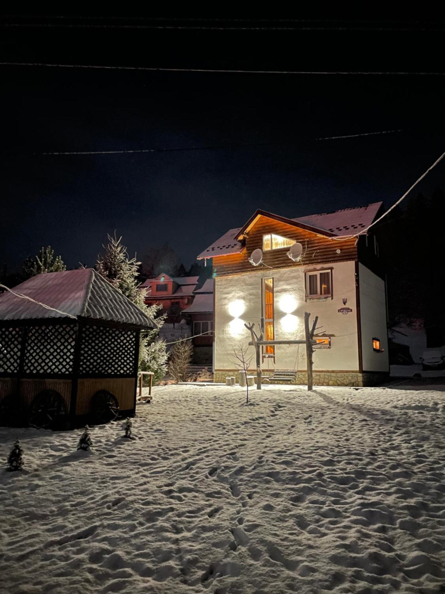 U Pana Ivana Яремча Экстерьер фото